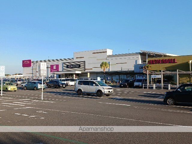 ショッピングセンター　イオンモール今治新都市（ショッピングセンター）まで2900m