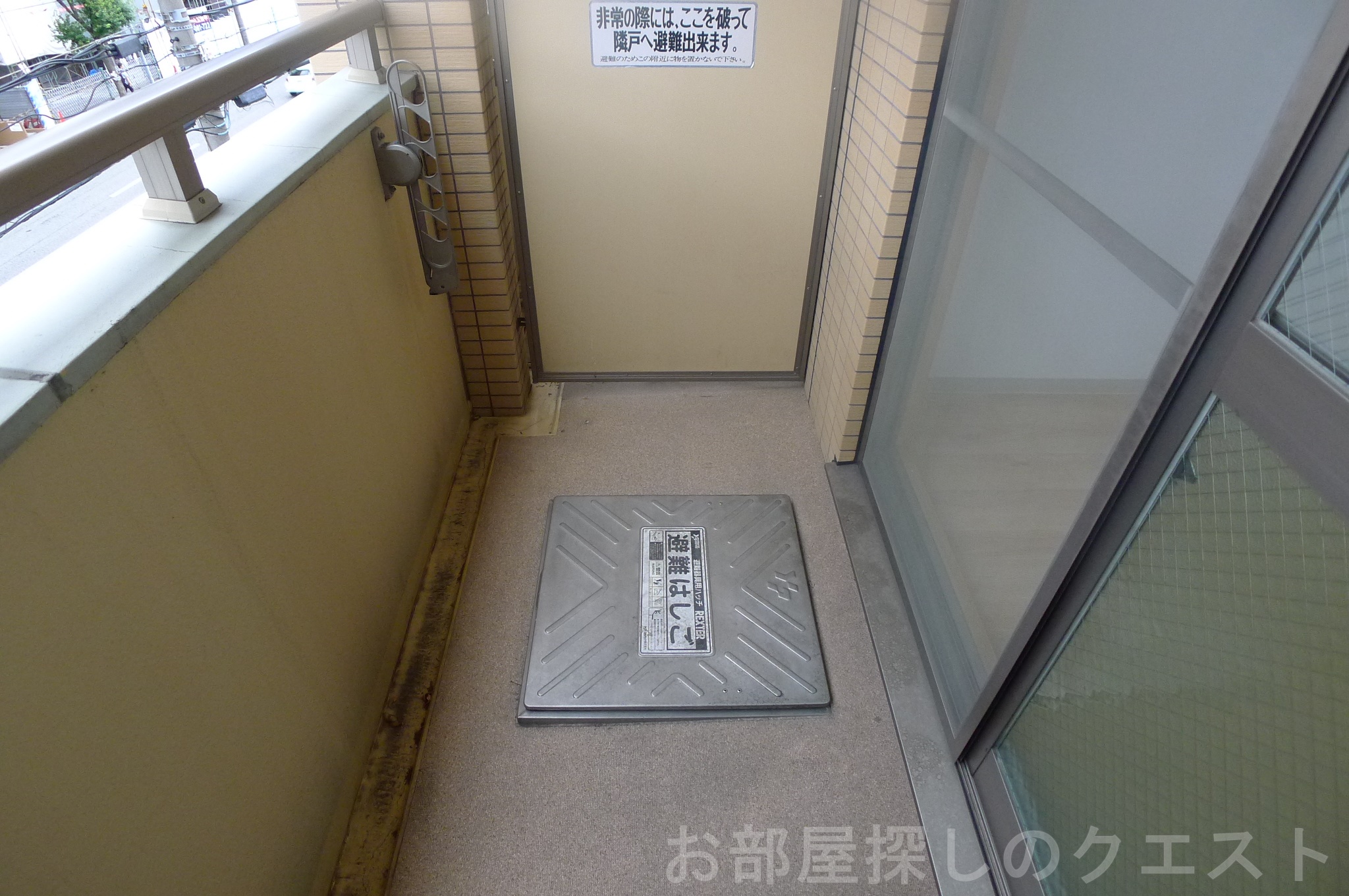 バルコニー　（写真は同物件イメージ）