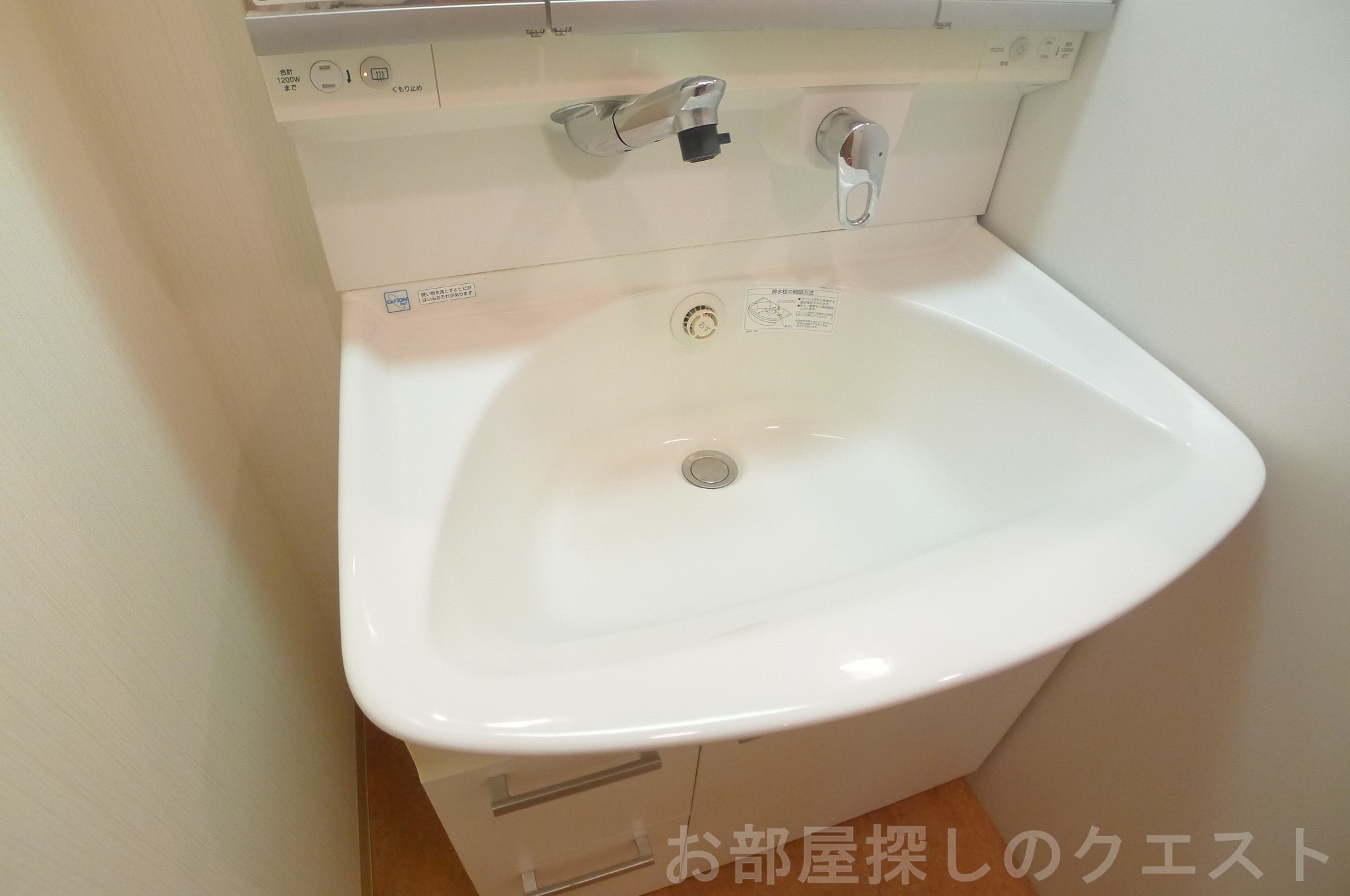 洗面設備　（写真は同物件イメージ）