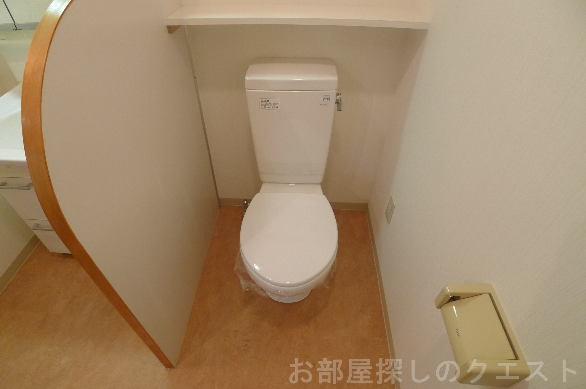 トイレ　（写真は同物件イメージ）