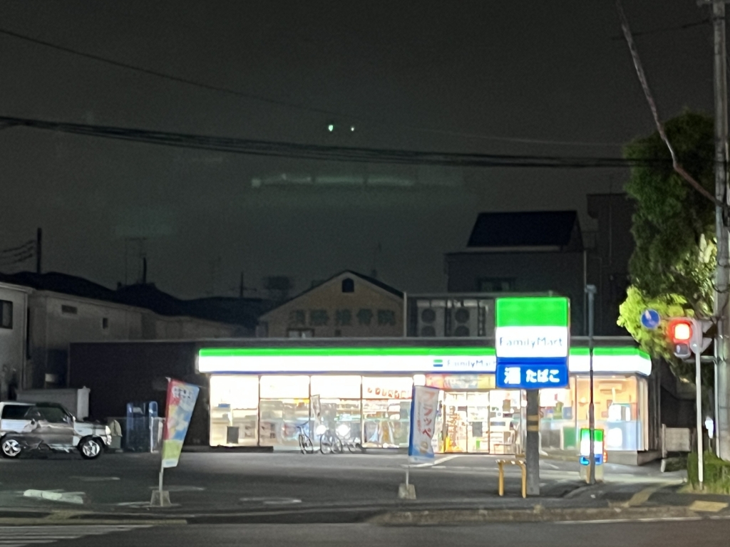 コンビニ　ファミリーマート 越谷東大沢店（コンビニ）まで314m