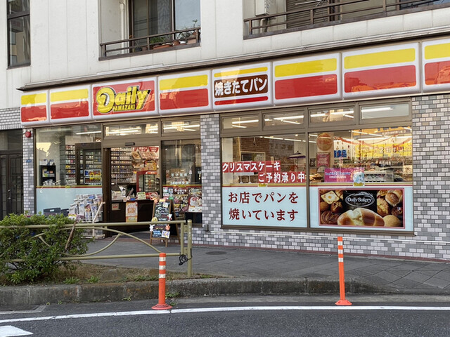コンビニ　デイリーヤマザキ 白金台2丁目店（コンビニ）まで147m