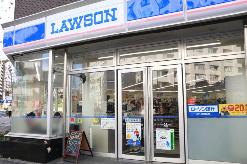 コンビニ　ローソン 白金台二丁目店（コンビニ）まで521m