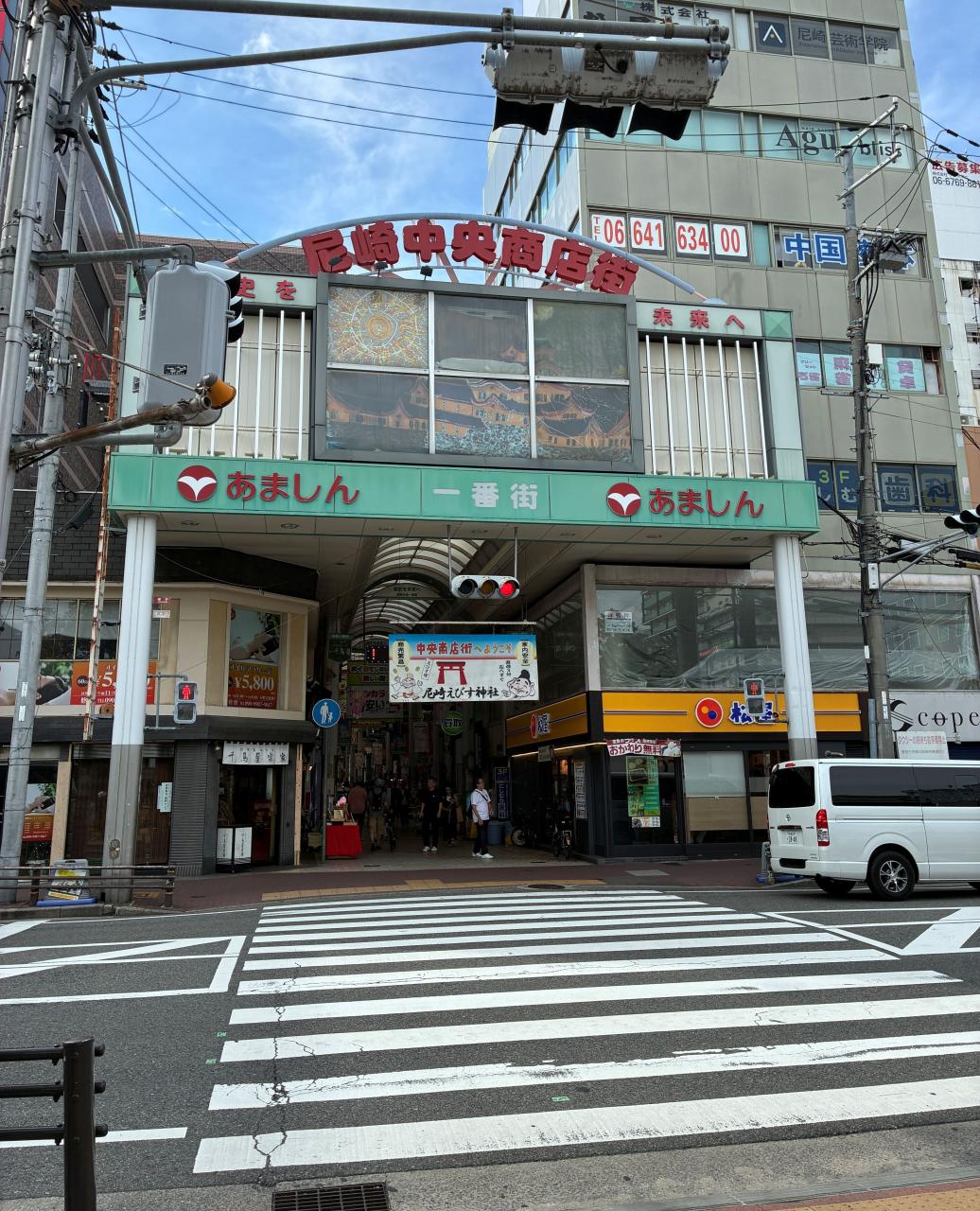 プレリス尼崎レーネビアの周辺写真