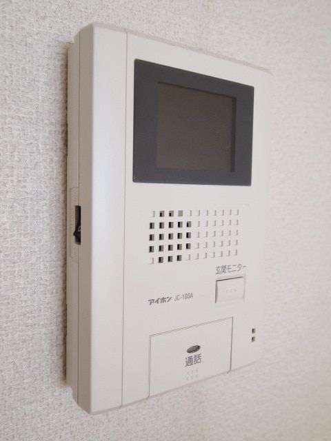 ハーモニーのその他写真