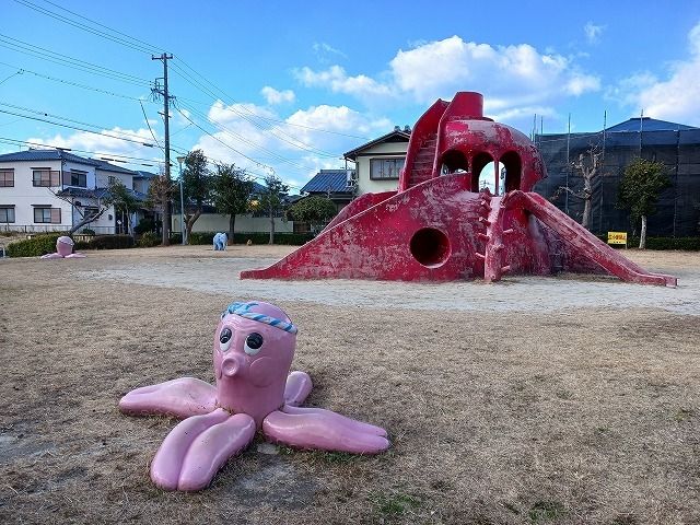 公園　新浜西公園（公園）まで434m