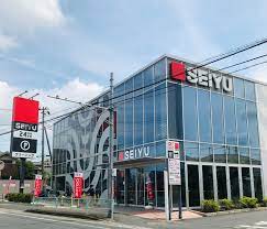 スーパー　西友 朝霞根岸店（スーパー）まで819m
