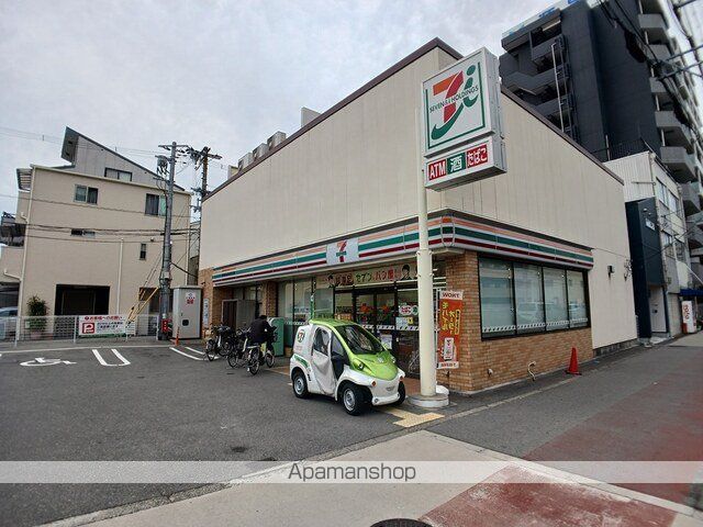 コンビニ　セブンイレブン　大阪中本５丁目（コンビニ）まで300m