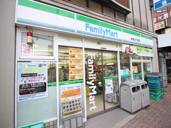 コンビニ　ファミリーマート（コンビニ）まで219m