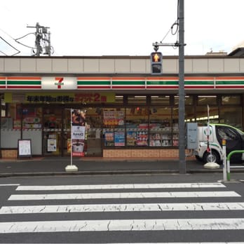 カーサフェニックス ウエストの周辺写真
