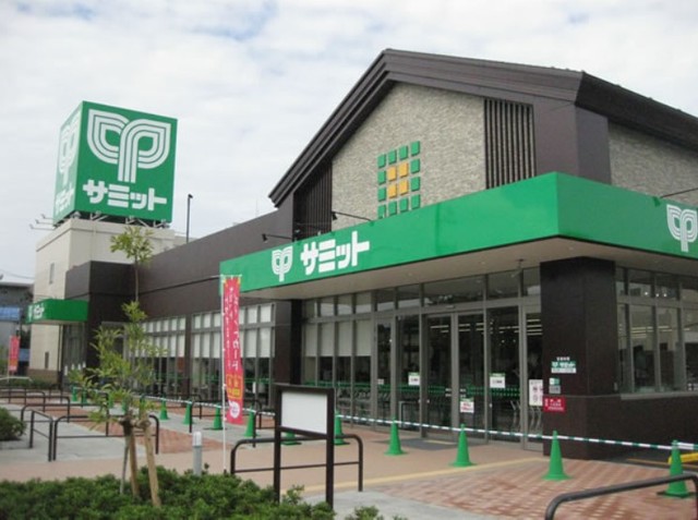 スーパー　サミットストア羽衣いちょう通り店（スーパー）まで974m