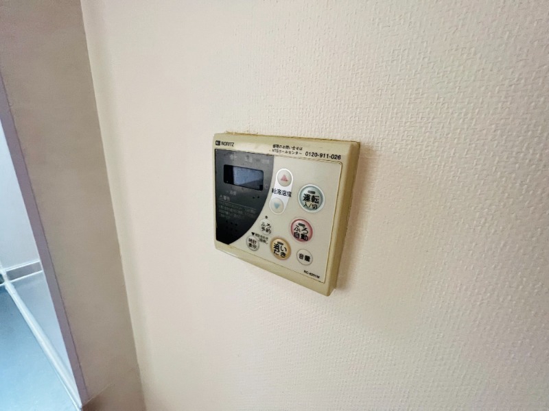 ホクリマンションIのその他写真