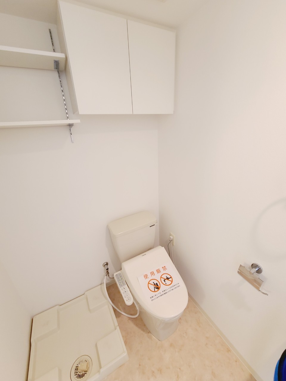 セレニテ甲子園IIのトイレ写真