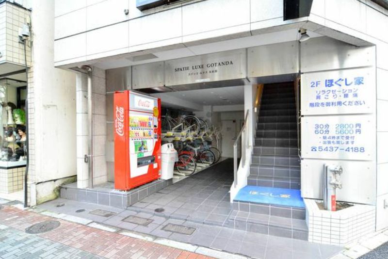 スパシエ ルクス 五反田の外観写真