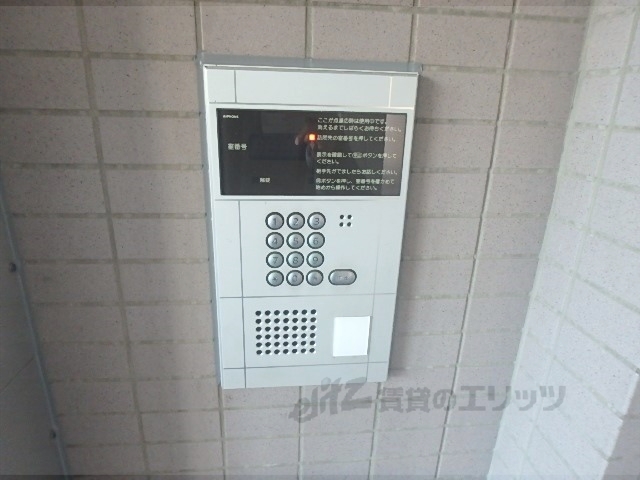 セキュリティ　オートロック