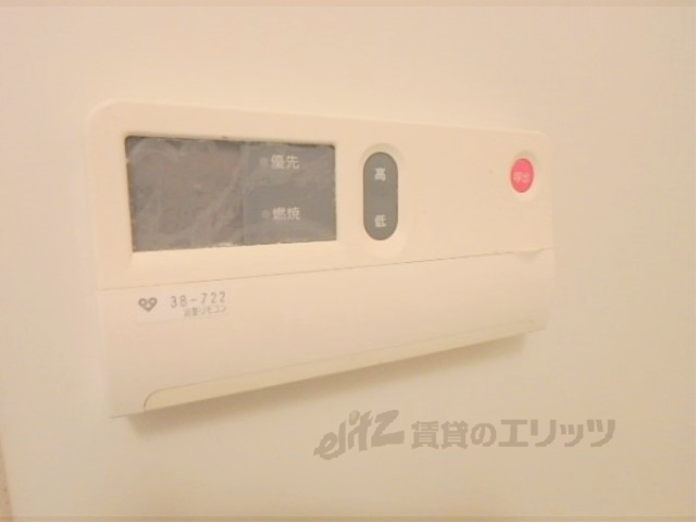 その他設備　給湯器リモコン