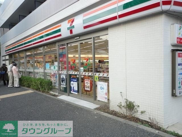 コンビニ　セブンイレブン（コンビニ）まで321m
