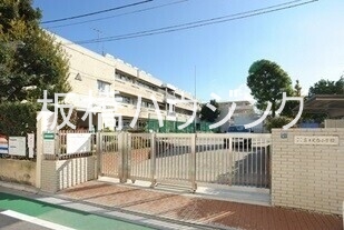 小学校　板橋区立富士見台小学校（小学校）まで676m
