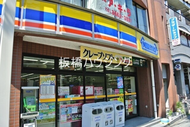 コンビニ　ミニストップ板橋本町駅前店（コンビニ）まで489m