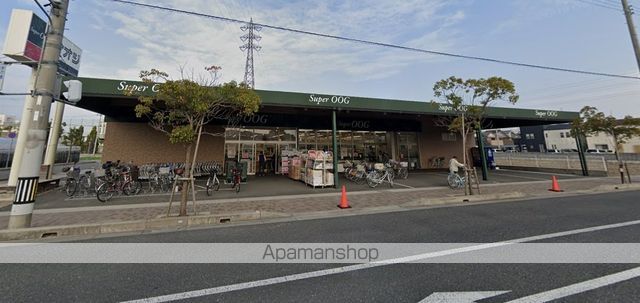 スーパー　スーパー王子伊丹店（スーパー）まで528m