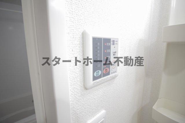 その他設備　浴室乾燥