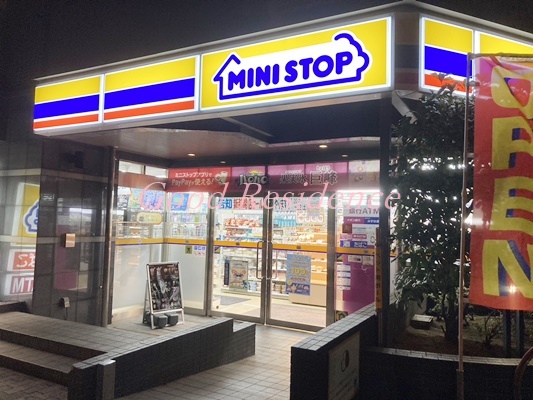 コンビニ　ミニストップ 新横浜1丁目店（コンビニ）まで562m
