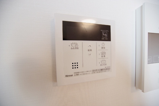 その他設備　※現況優先となります