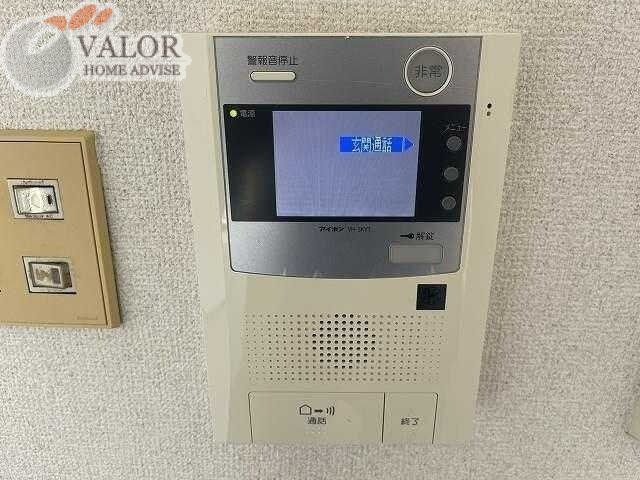 その他設備　設備