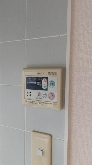 シティパレスまつうら Aのその他写真