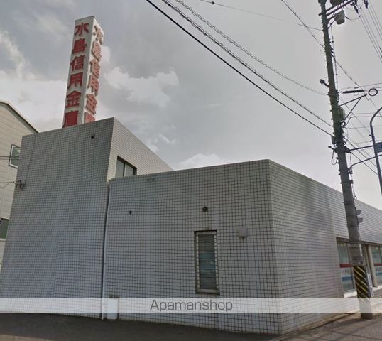 銀行　水島信用金庫水島南支店（銀行）まで434m
