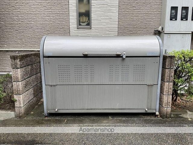 その他共有部分　その他共有部分