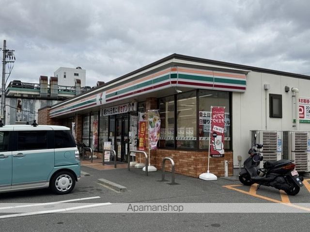 コンビニ　セブンイレブン（コンビニ）まで86m