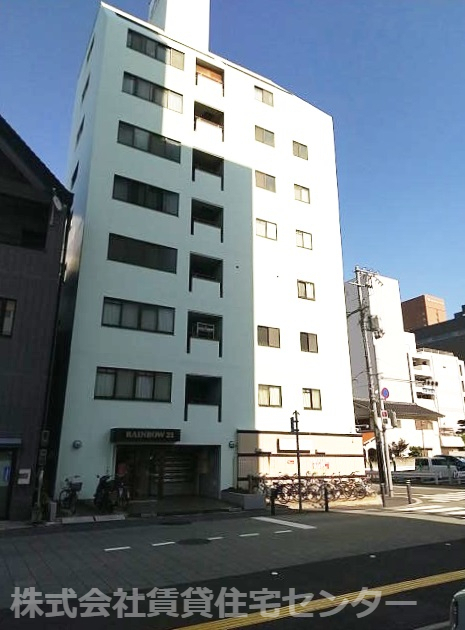 レインボー21の外観写真
