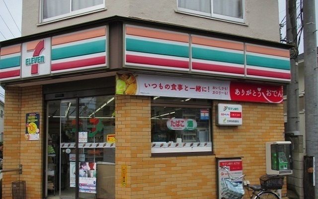 コンビニ　セブンイレブン 京成津田沼駅前（コンビニ）まで400m