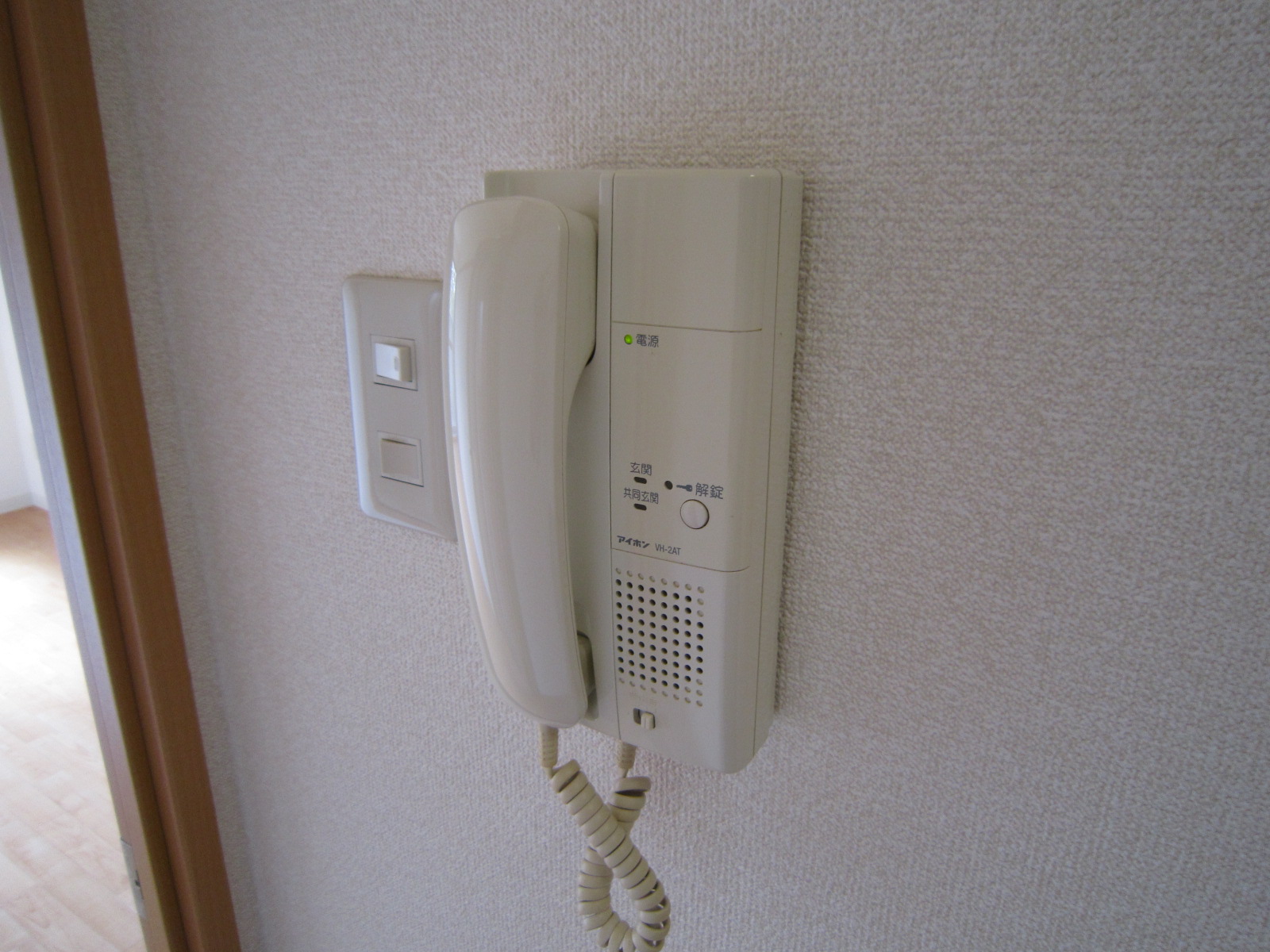 セキュリティ　インターホン