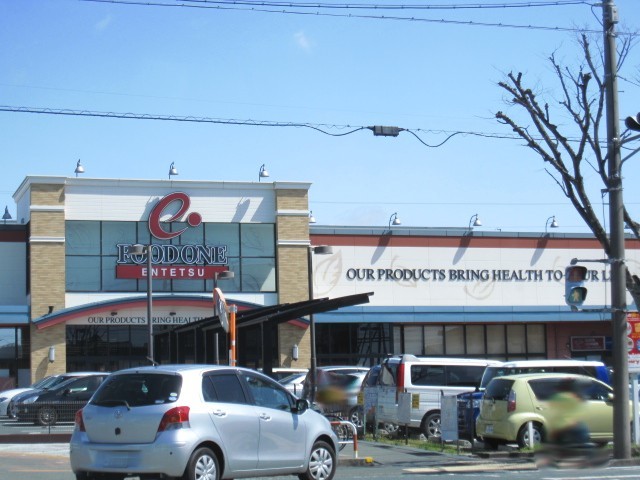 浜松市中央区 3階建 築42年の周辺写真