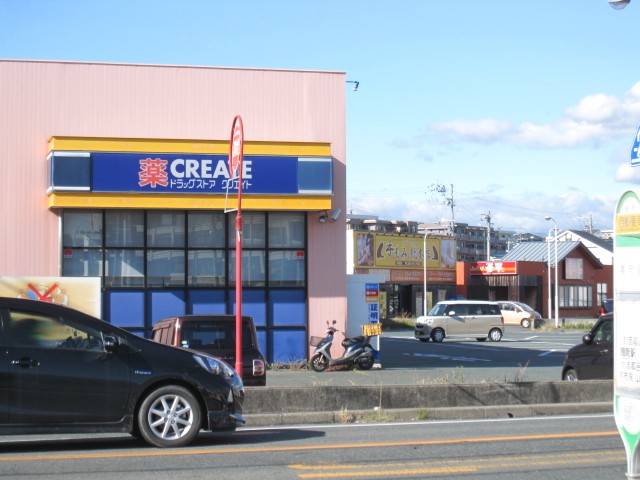 浜松市中央区 3階建 築42年の周辺写真
