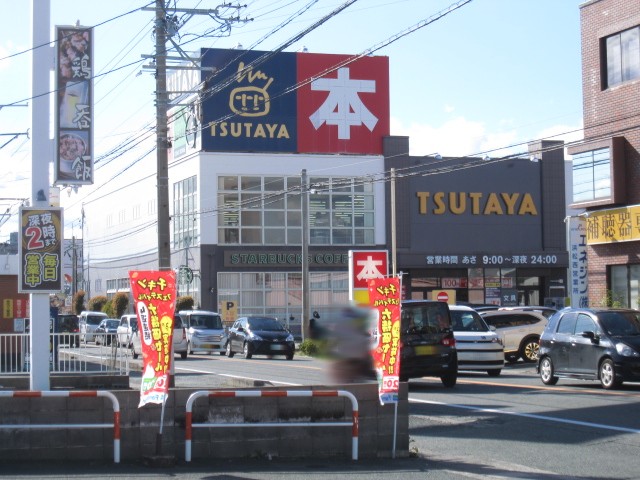 浜松市中央区 3階建 築42年の周辺写真