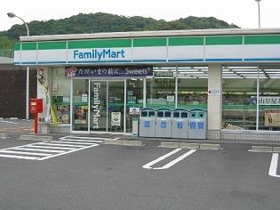 その他　ファミリーマート 御着橋店  700m