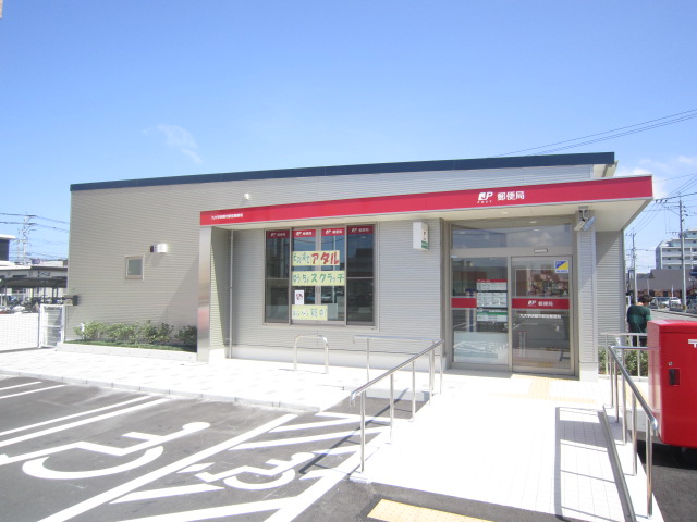 郵便局　九大学研都市駅前郵便局（郵便局）まで760m