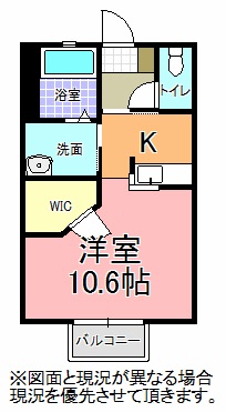 ＡＴｉｏ(アティオ)３１０の間取り