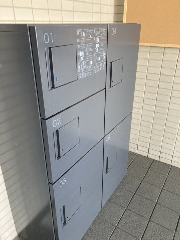 その他共有部分　宅配ボックスがあります。