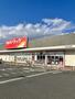 ドラックストア　ツルハドラッグ 釜大街道店（ドラッグストア）まで214m