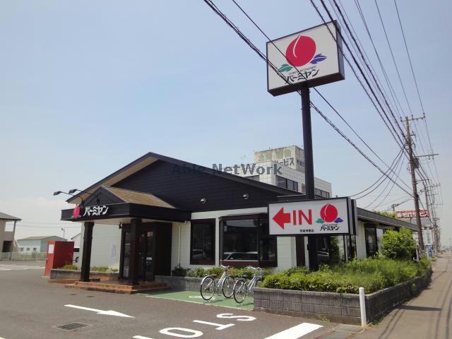 【山本コーポの飲食店】