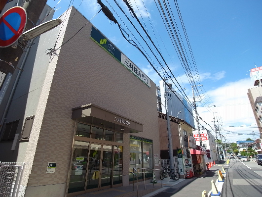 【神戸市北区鈴蘭台南町のアパートの銀行】