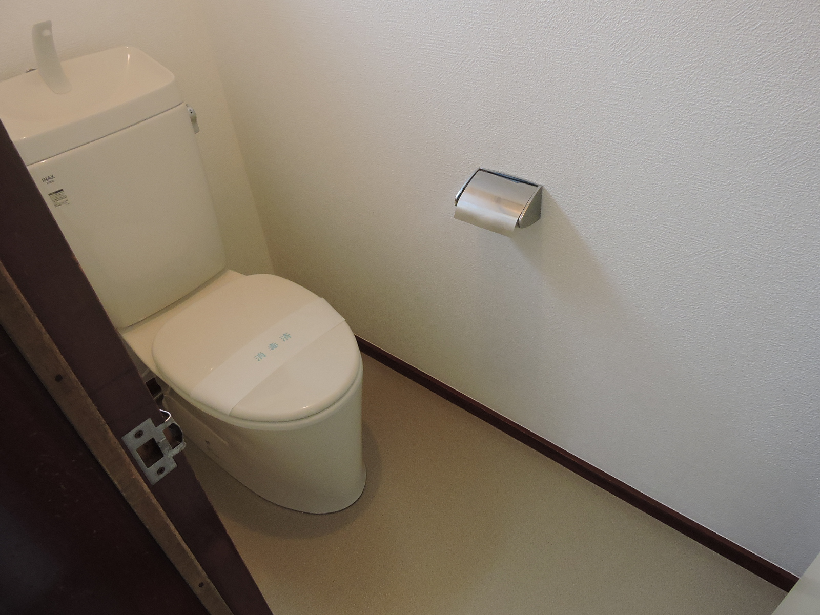 白井貸家のトイレ写真