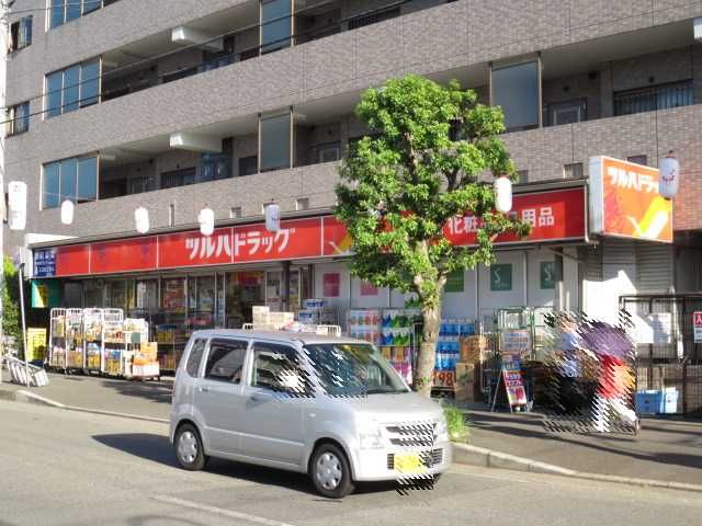 【エルザス湘南のドラックストア】