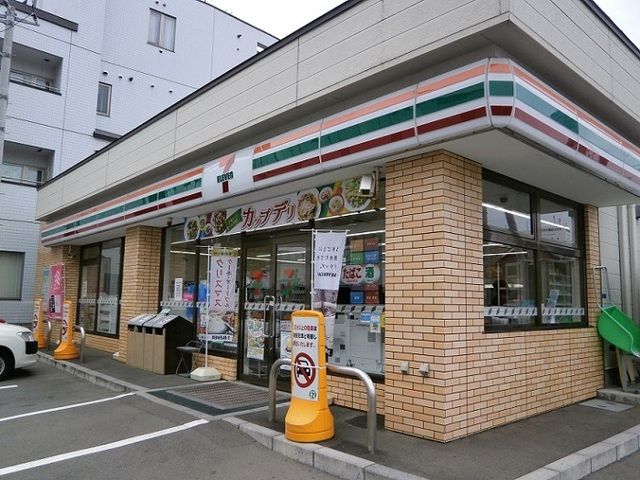 【ヴィラ本町の病院】