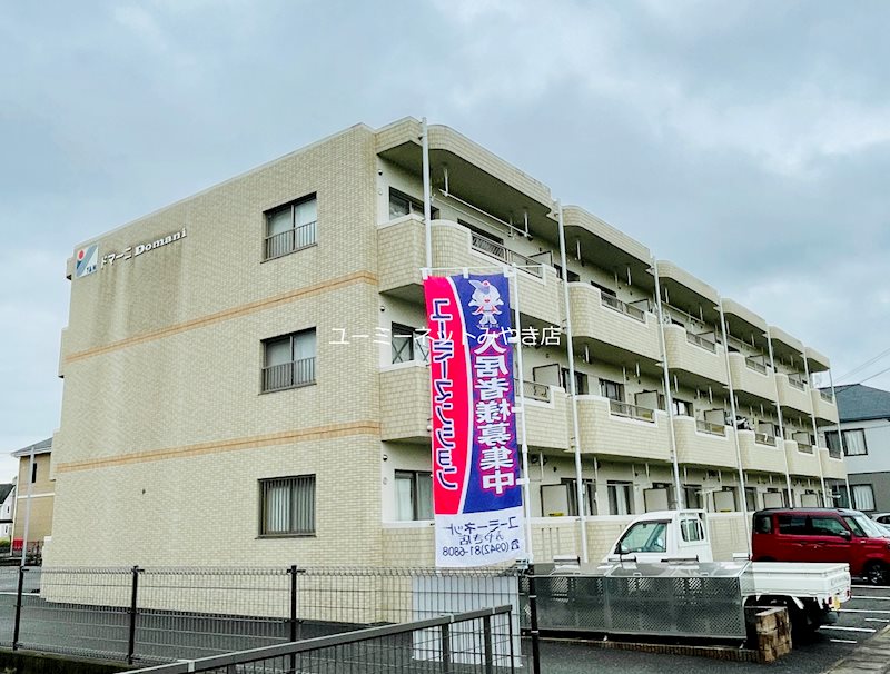 【鳥栖市本鳥栖町のマンションの建物外観】