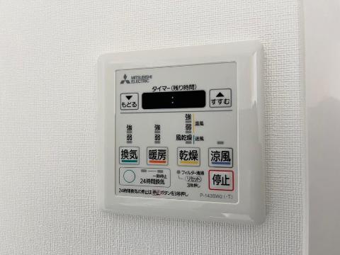 その他設備　室内設備